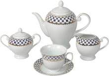 Load image into Gallery viewer, 57-Piece Porcelain Dinnerware Set Service for 8